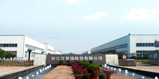  金蝶云·預算、財務共享案例|萬里揚項目成功案例